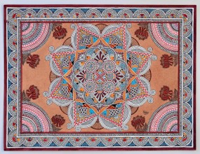 Beautiful Aripan (also called Chauk)