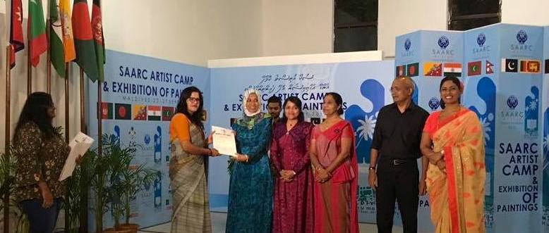 SAARC Exhibition, Maldives